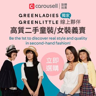 （分類：）位於 。 由 sjsgl 提交（商品編號 1011996864，圖片 1）。簡介： 。