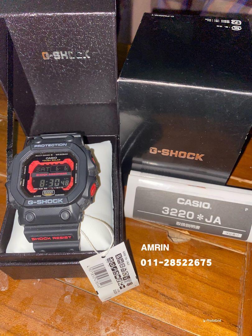 G SHOCK king spender merah