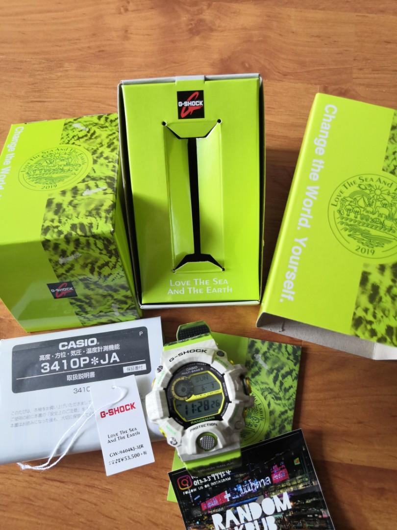 Gw9404kj on sale