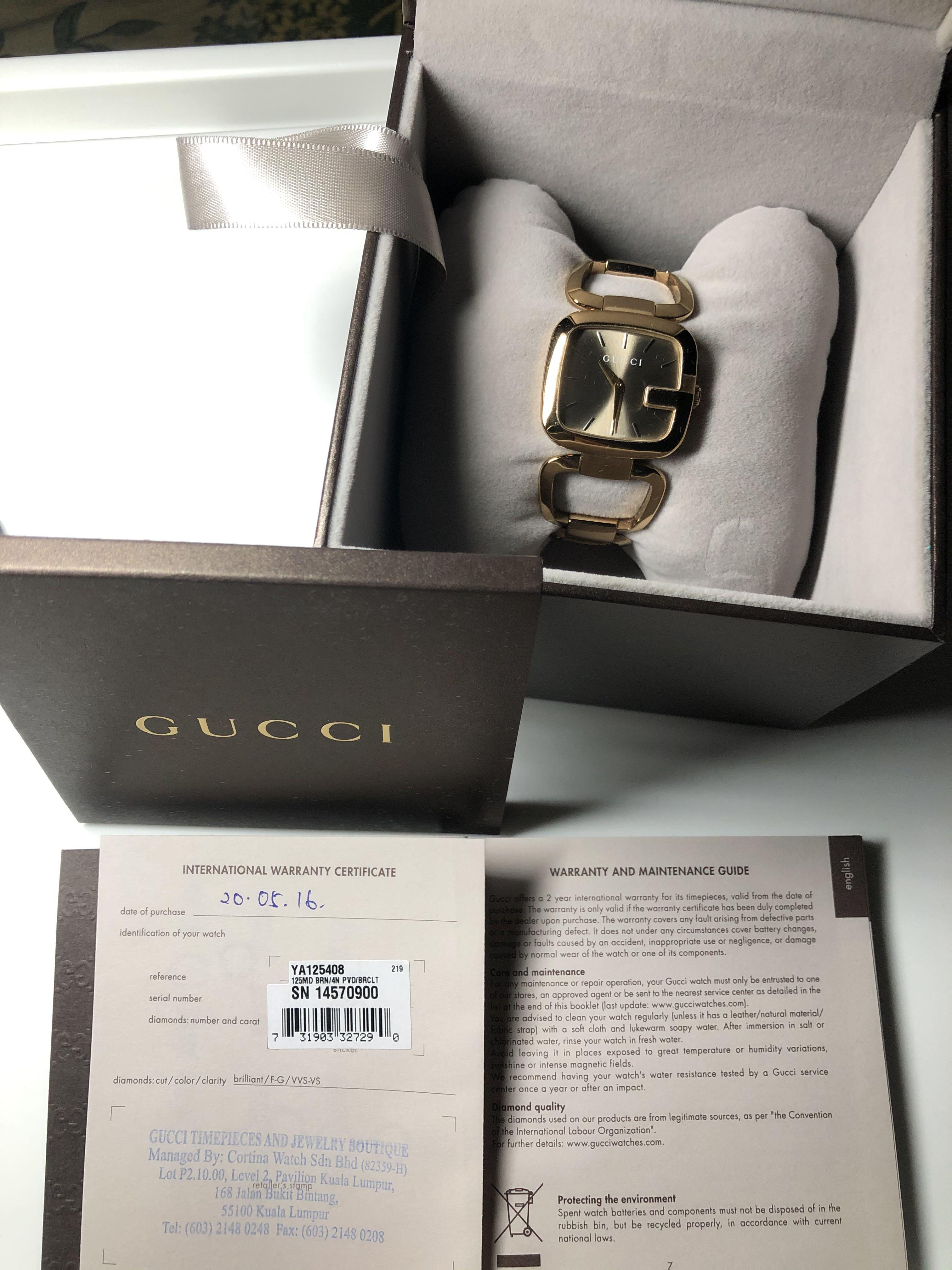 Ya125408 discount