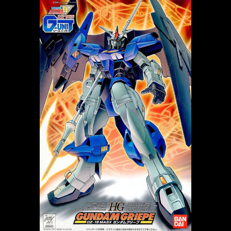 GUNDAM GUY: G-Unit HG /44 Gundam Gundam Griepe - Review By Hobby No