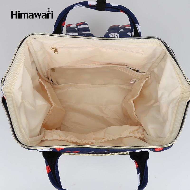 himawari diaper bag