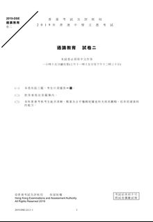 （分類：）位於 。 由 greg.man 提交（商品編號 1012081788，圖片 1）。簡介： 。