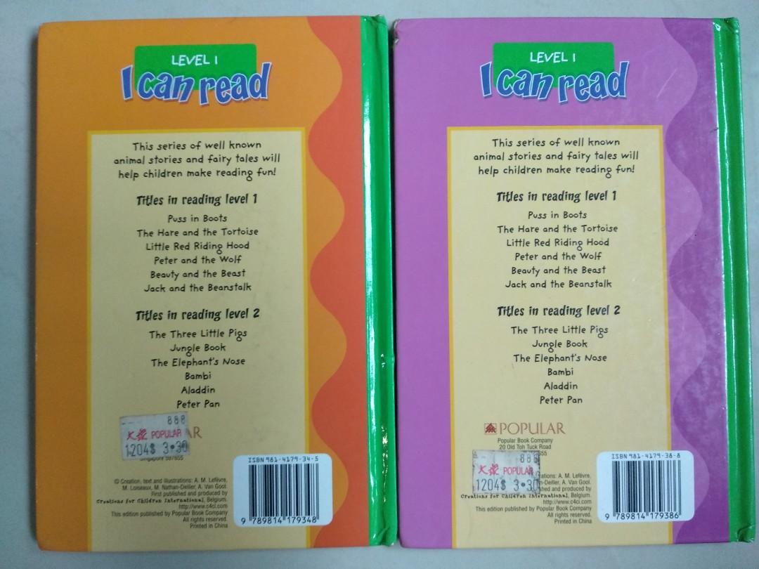 I can read level 1 books for kids children little red riding hood