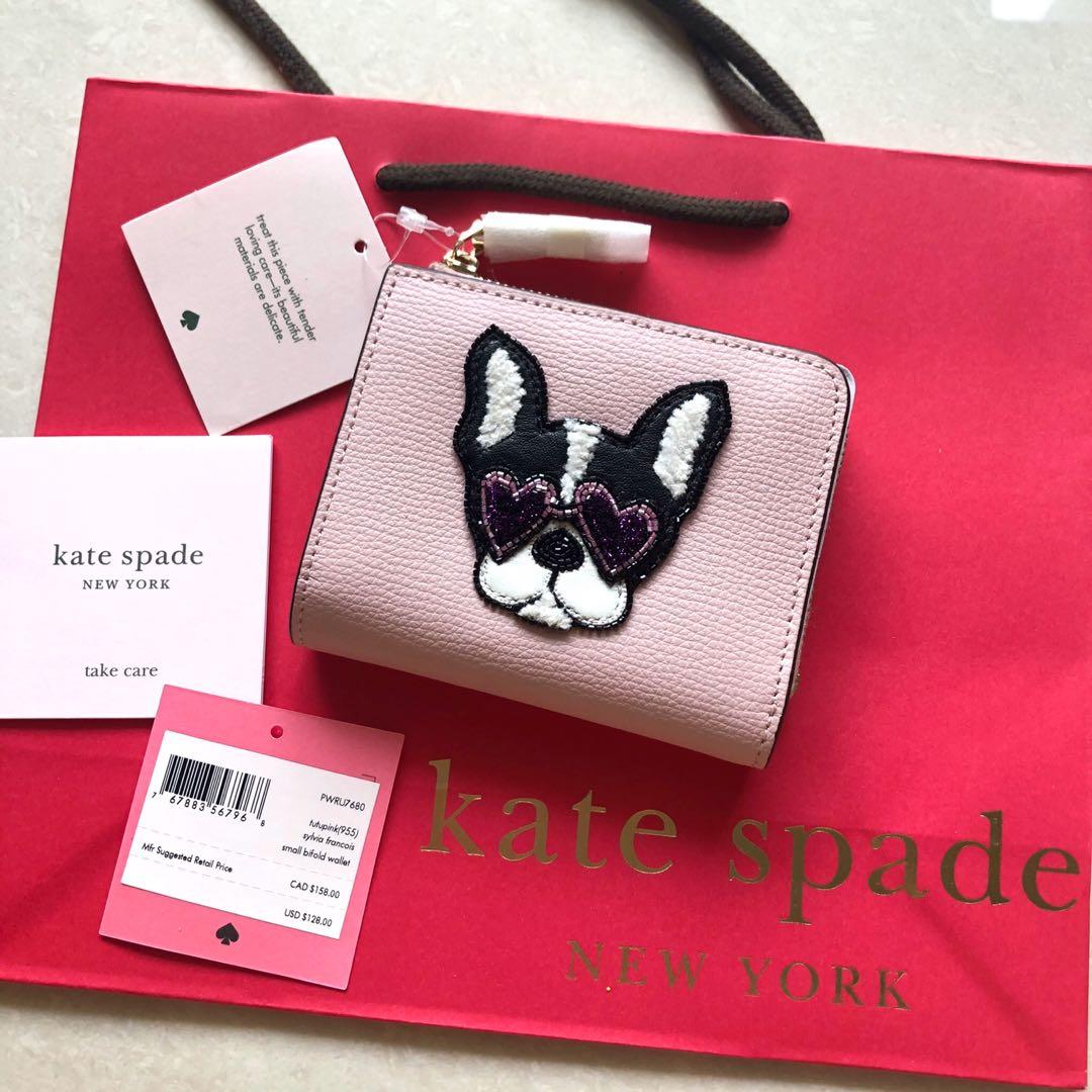Kate spade outlet boston terrier purse