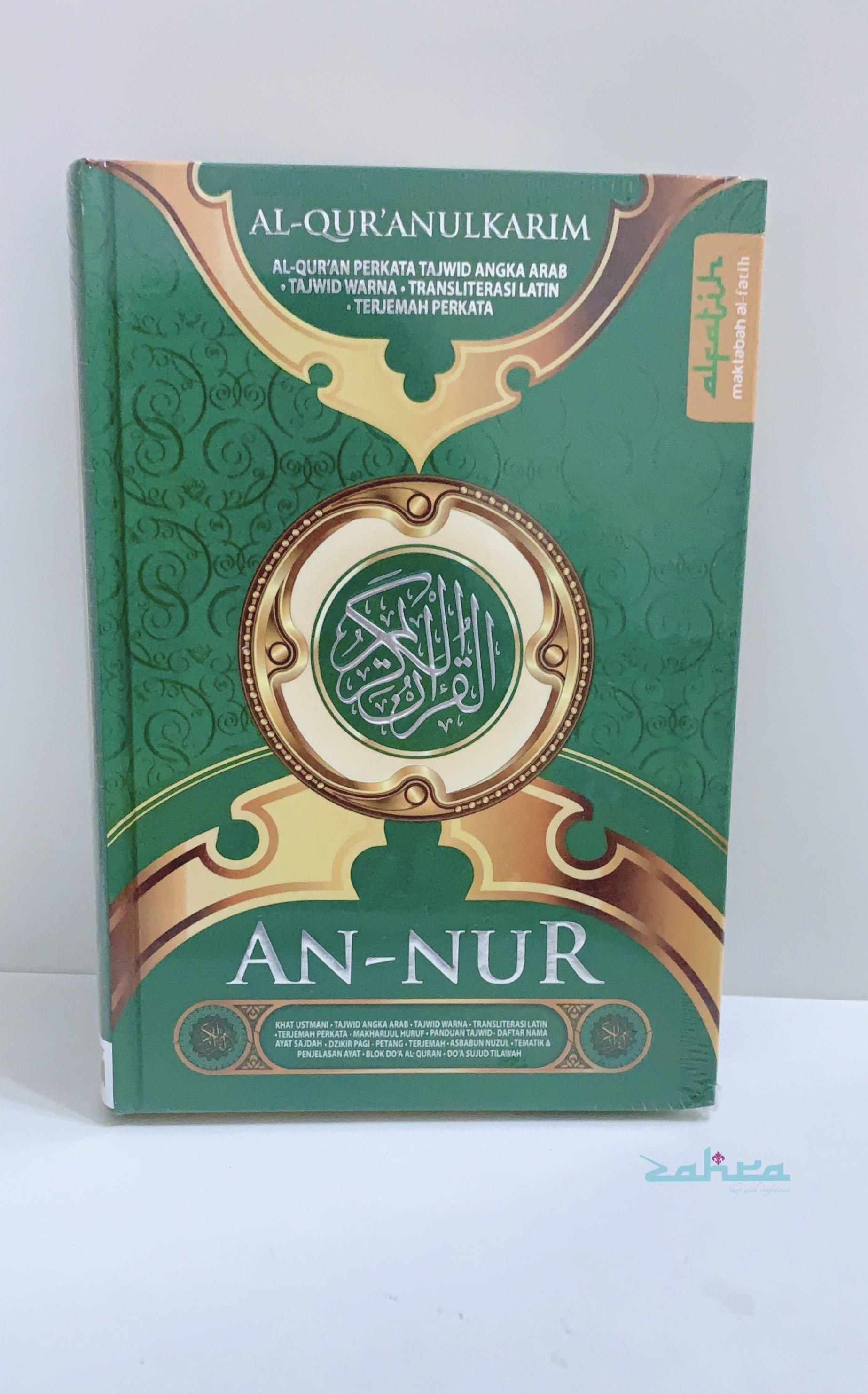 Instock Quran An Nur As Syifa Al Jamil Women S Fashion Muslimah Fashion On Carousell