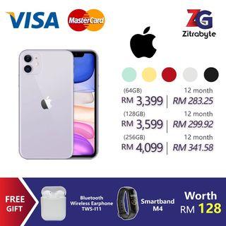 Ansuran Iphone Mobile Phones Tablets Carousell Malaysia