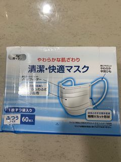 （分類：）位於 。 由 jess_cccheung 提交（商品編號 1012151507，圖片 1）。簡介： 。