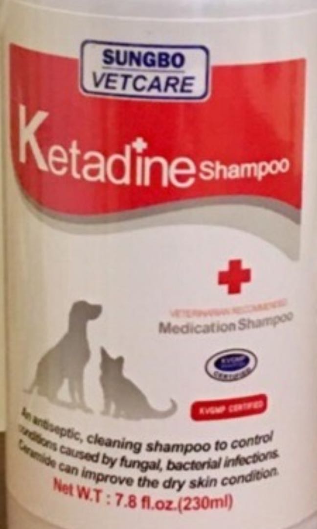 Ketadine shampoo for sales dogs