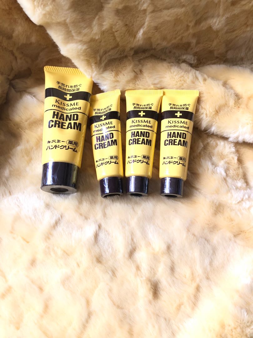 KissMe Medicated Lip Cream 2,5 G – Pflegende Lippencreme Mit Medizinischer Wirkung