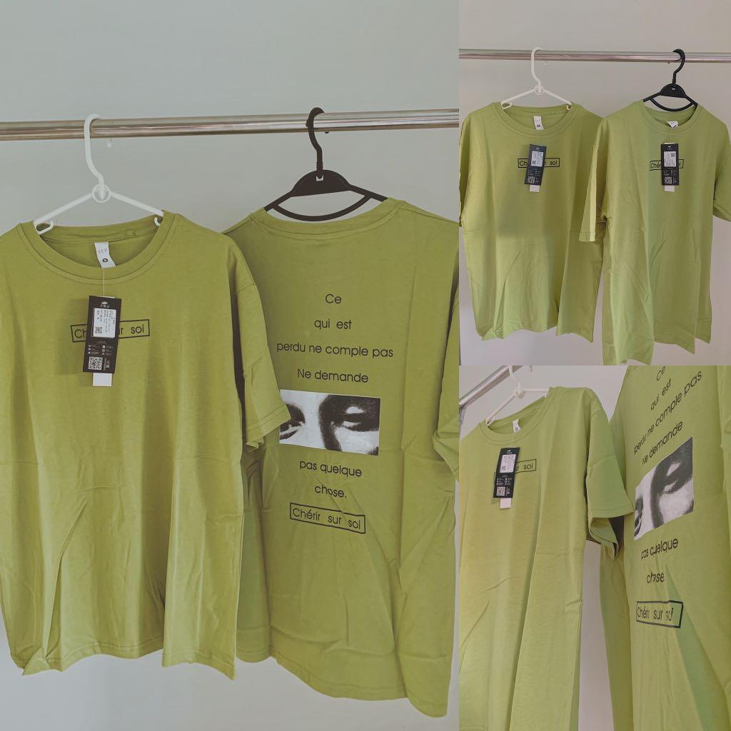 maari shirts for sale