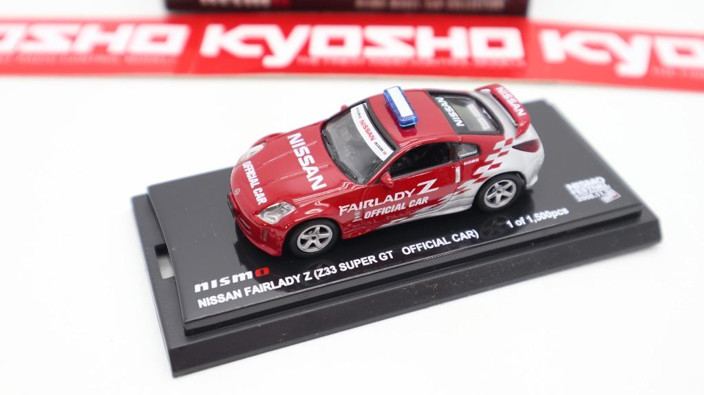 Kyosho 1/64 Nismo Nissan Fairlady Z Z33 Super GT Official Car 2008