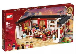 （分類：）位於 。 由 GiselleRococo 提交（商品編號 1012116468，圖片 1）。簡介： 。