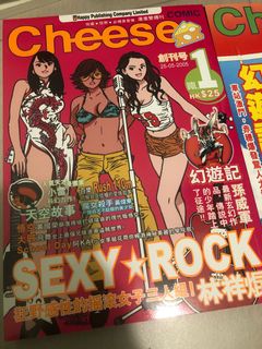 （分類：）位於 。 由 maykjj 提交（商品編號 1012192942，圖片 1）。簡介： 。