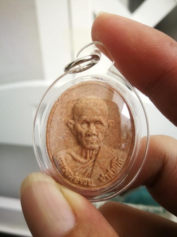 LP Ruay Rian, Hobbies & Toys, Memorabilia & Collectibles, Religious ...