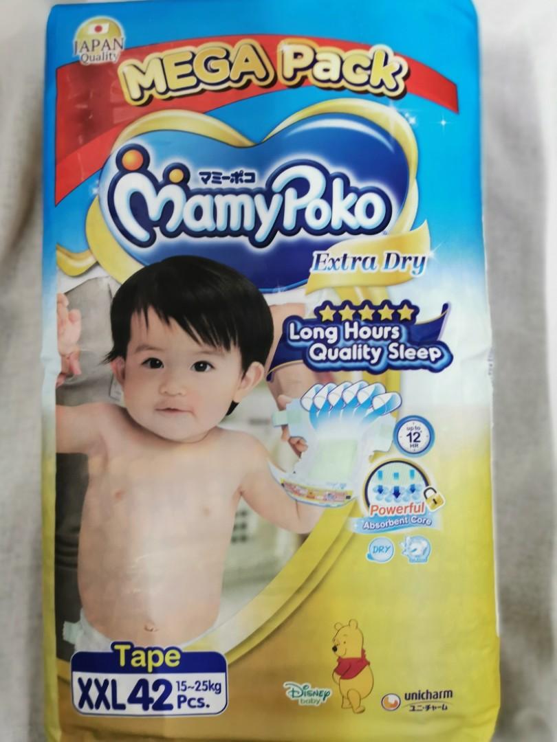 Mamypoko extra sale dry mega pack