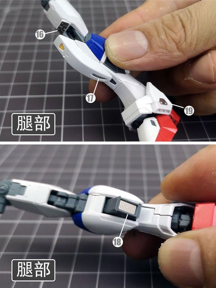 Metal /Photo Etch Parts RG Force Impulse Gundam Conversion Kit, Toys & Games, Bricks & Figurines