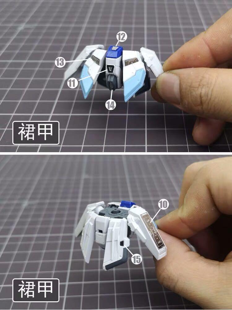 Metal /Photo Etch Parts RG Force Impulse Gundam Conversion Kit, Toys & Games, Bricks & Figurines