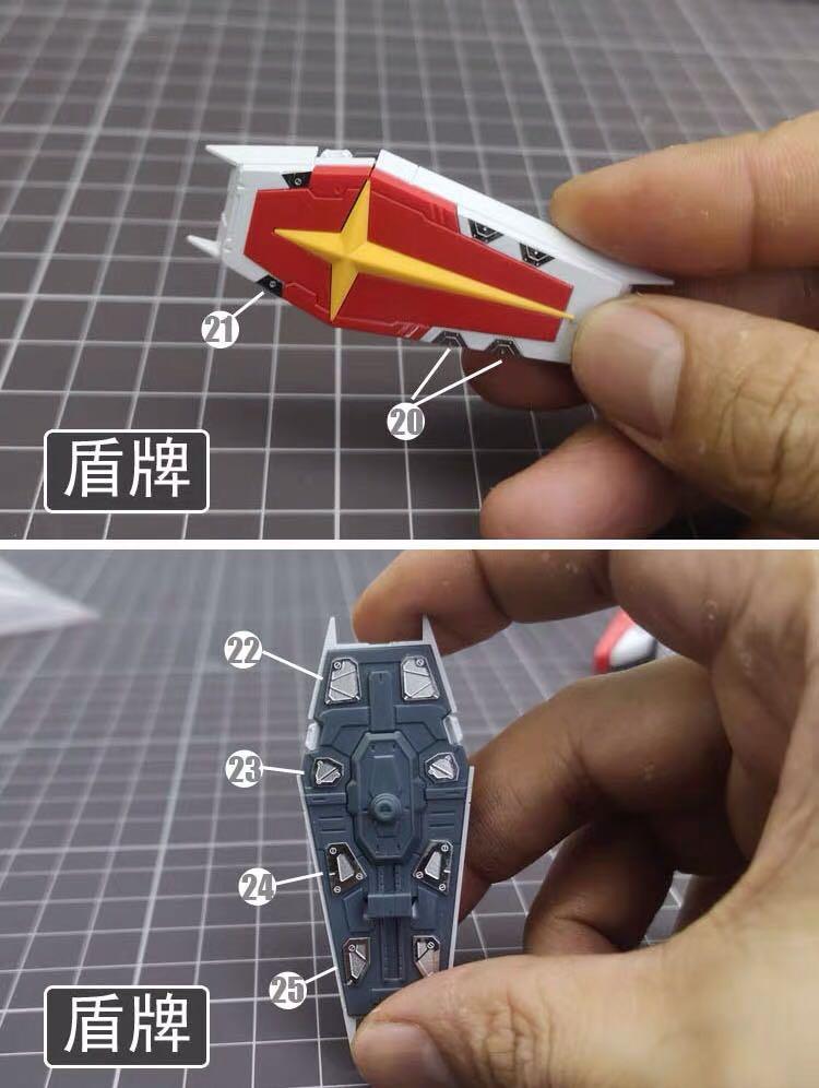 Metal /Photo Etch Parts RG Force Impulse Gundam Conversion Kit, Toys & Games, Bricks & Figurines