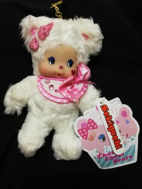 NWT Monchhichi Cham Cham Bear Genuine Import from Japan Carousell