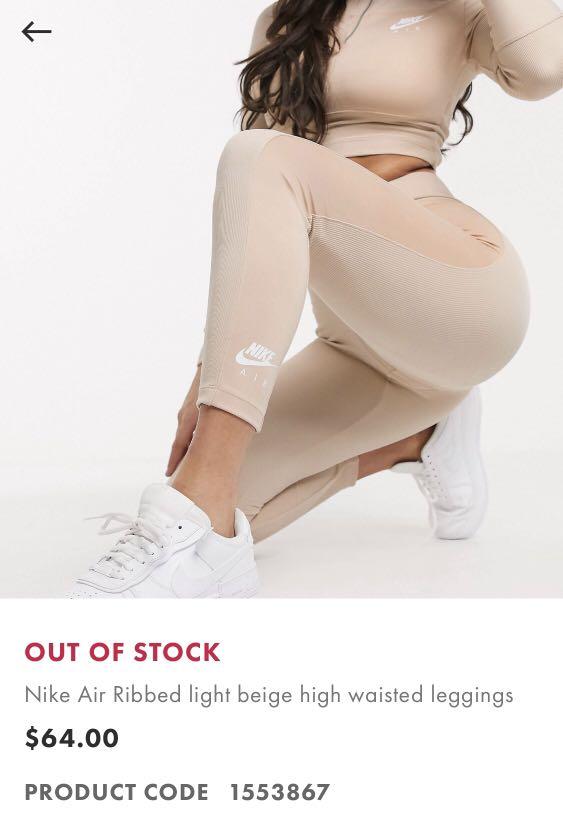 nike air ribbed high waisted leggings
