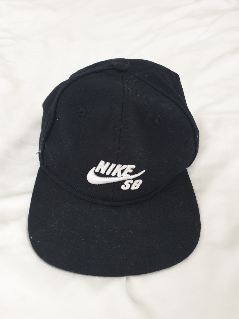 nike snapback sb