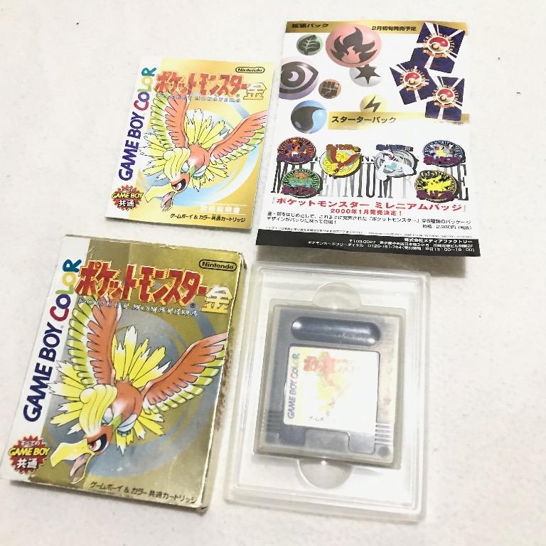 Original Rare Collector S Item Pokemon Gold Pocket Monsters Game Boy Color Video Gaming Video Games Nintendo On Carousell