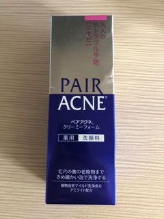 （分類：）位於 。 由 chimc9 提交（商品編號 1012063315，圖片 1）。簡介： 。