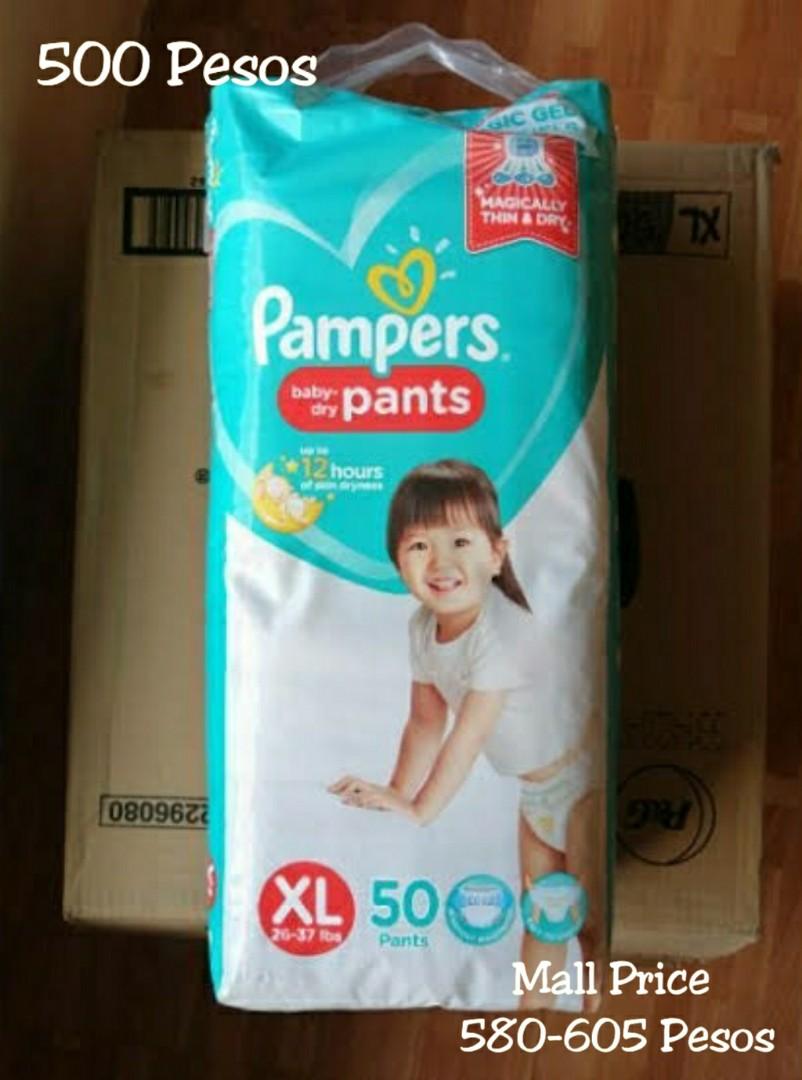Pampers All round Protection Pants Extra Large size baby diapers (XL /  12-17 kg ) 34 Count Anti Rash diapers Lotion with Aloe Vera (AB Pants XL  Jumbo Pk) - PM0131 : Pampers | Rokomari.com