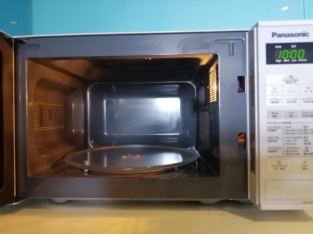 Panasonic NN ST253W Microwave Oven 800W 20 Litre, TV & Home
