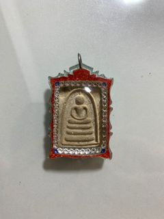 (Category: ) located in . Submitted by buddha.amulets (Listing ID 1012118274, Image 1). Description: .