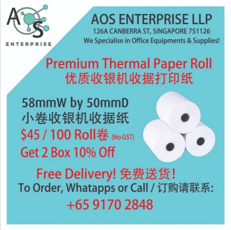 POS System Thermal Receipt Paper Roll! Suitable for POS / Food Delivery ...
