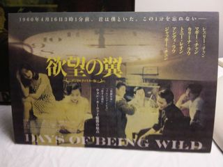 （分類：）位於 。 由 oliver1958 提交（商品編號 1012134707，圖片 1）。簡介： 。