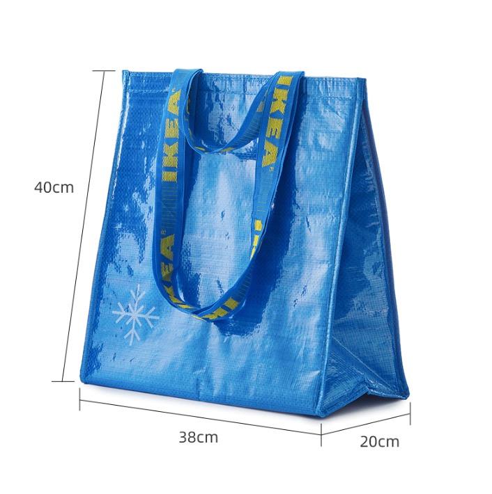 Ikea insulated sale bag