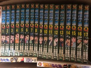 （分類：）位於 。 由 samc95417 提交（商品編號 1012119599，圖片 1）。簡介： 。