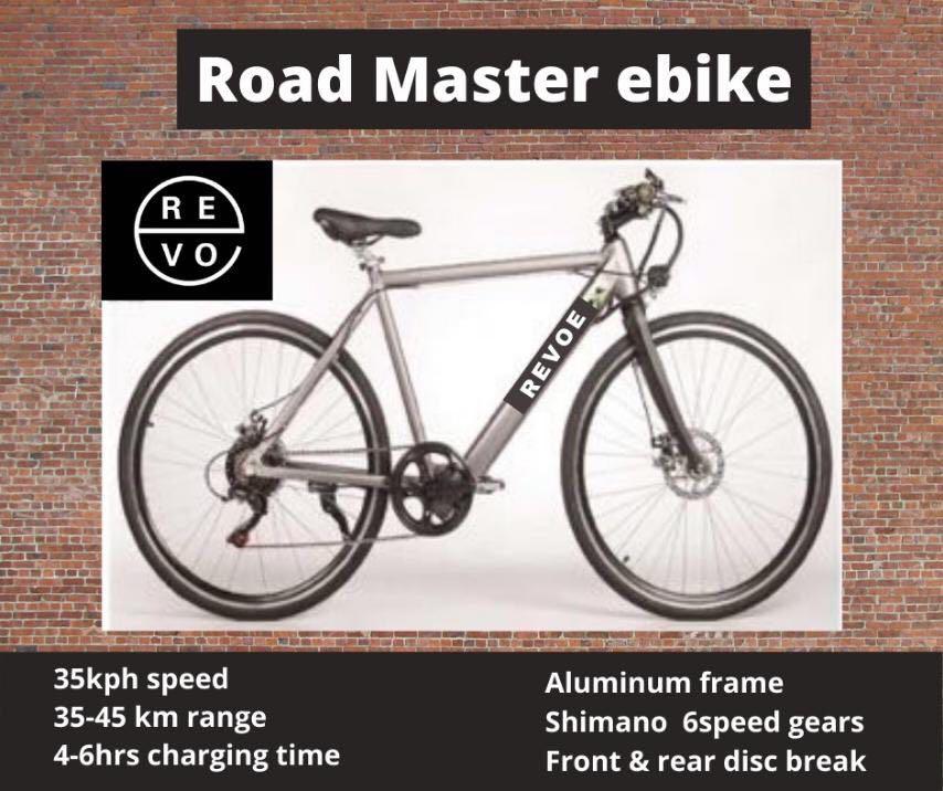 roadmaster bike price