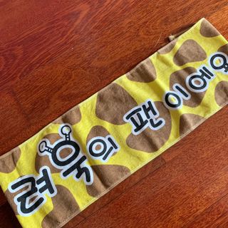 (Category: ) located in . Submitted by zyielf (Listing ID 1012062701, Image 1). Description: .