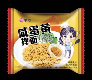 (Category: ) located in . Submitted by dinomaster (Listing ID 1012044201, Image 1). Description: .