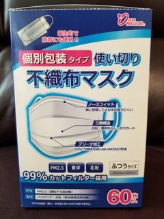 （分類：）位於 。 由 yuw88 提交（商品編號 1012060182，圖片 1）。簡介： 。