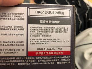 （分類：）位於 。 由 aherum 提交（商品編號 1012197788，圖片 1）。簡介： 。