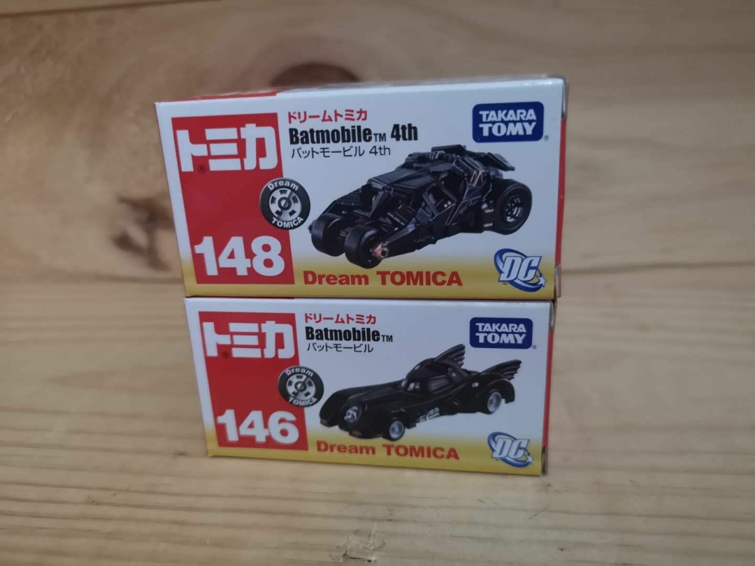 takara tomy batmobile