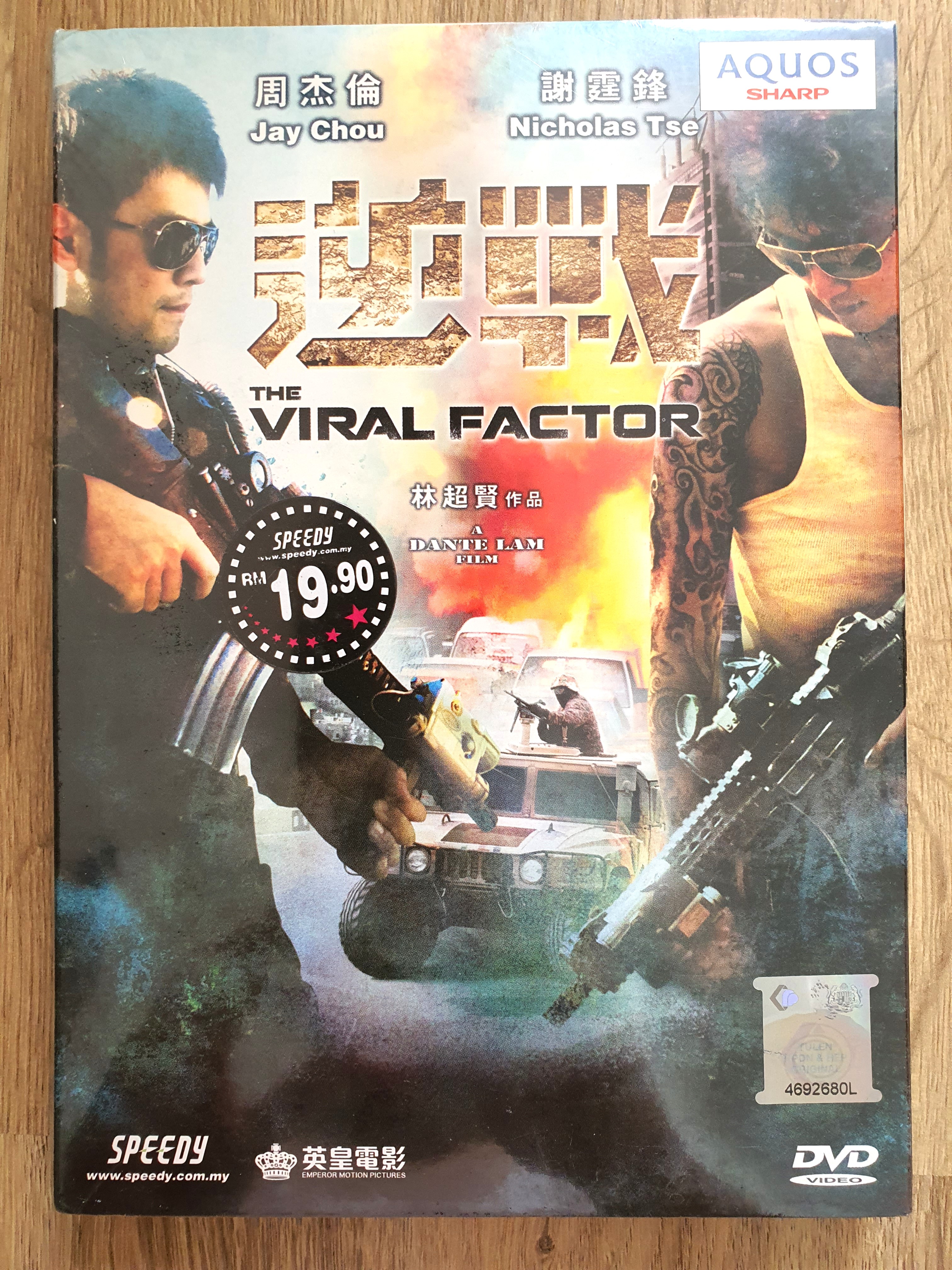 The viral best sale factor full movie
