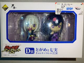 (Category: ) located in . Submitted by zzttww (Listing ID 1012105472, Image 1). Description: .