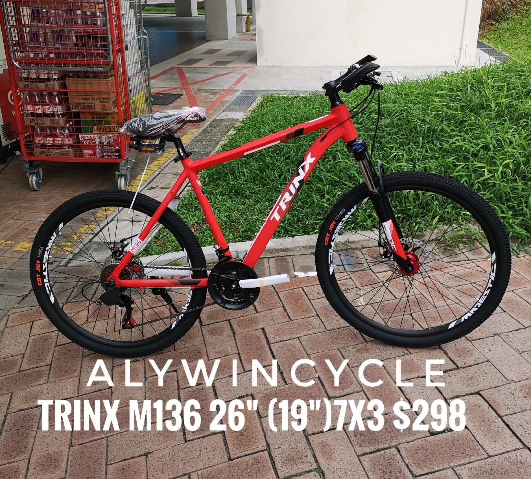 trinx m136 pro price