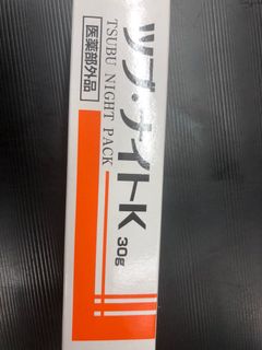 （分類：）位於 。 由 dolphin77777 提交（商品編號 1012022751，圖片 1）。簡介： 。