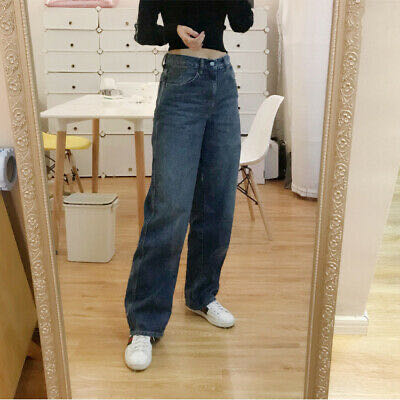 Uniqlo curvy shop jeans