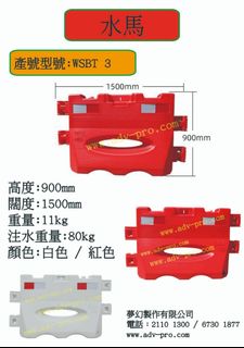 （分類：）位於 。 由 adv887 提交（商品編號 1012023532，圖片 1）。簡介： 。