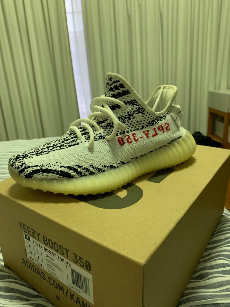 zebra yeezy green