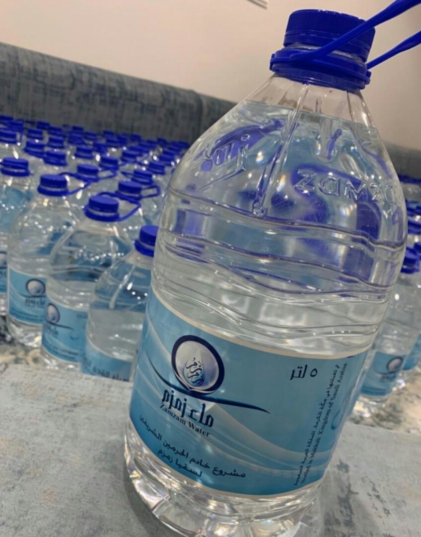 Ph Air Zam Zam