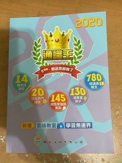 （分類：）位於 。 由 thungu 提交（商品編號 1012309701，圖片 1）。簡介： 。